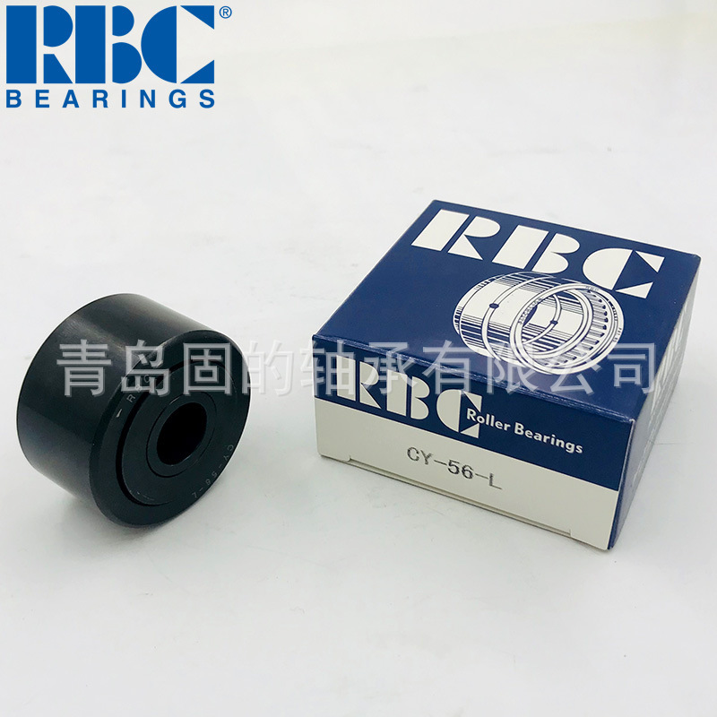 Rbc Combination Needle Roller Bearing Srf-45-Ss Printing Machine Parts Srf50 Stock Sale Roller