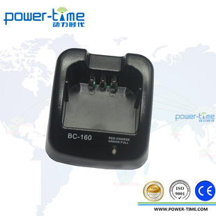 Ptc-160 Walkie-Talkie Charging Stand 800Ma Fast Charger Corresponds to the Original Model Bc-160, Suitable for Ai