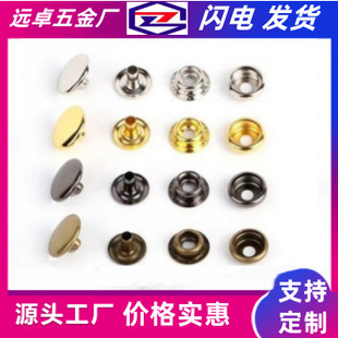 �F؛�S�ҽ��ټ~��8mm�ĺϿ�831# 633#�~�F���P䓲��| �ɫ����