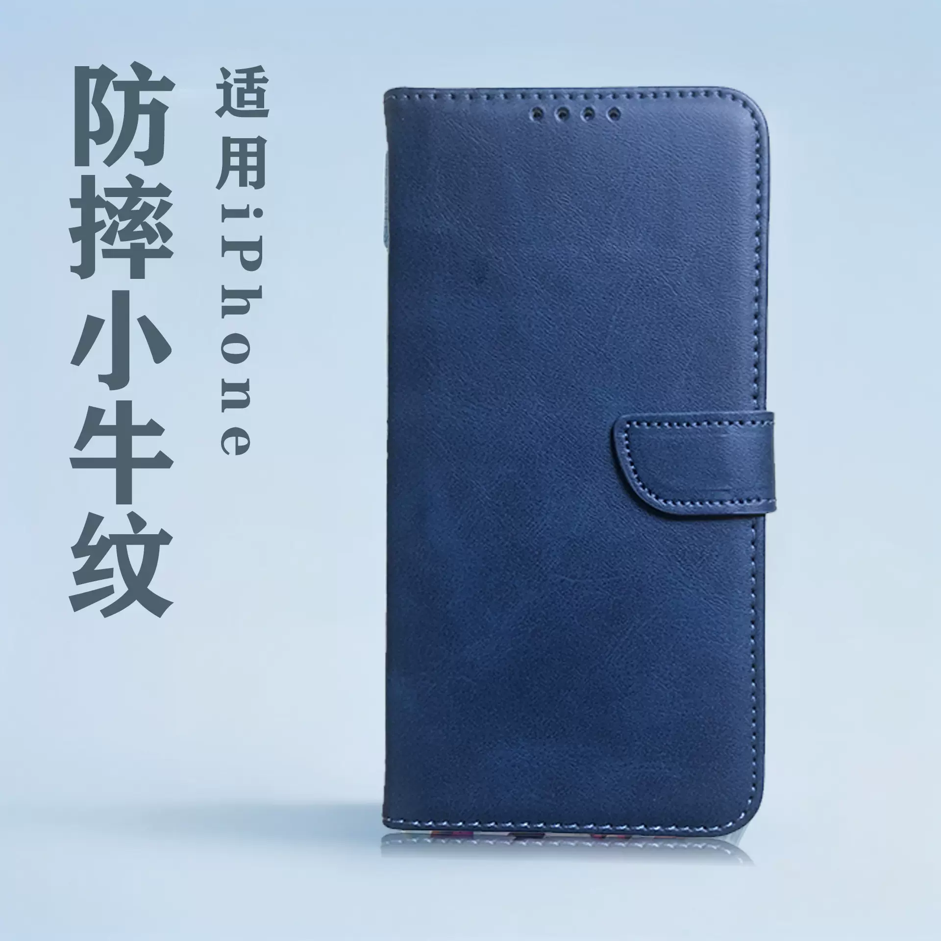 适用华为nova14手机壳翻盖苹果17pro保护套pura70Ultra荣耀GT皮套