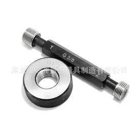 量规;千分尺;其他量具