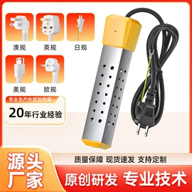 热得快;其他温湿度表