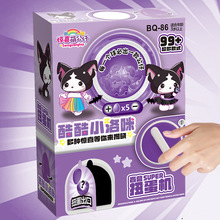 С��Ť������߻��ֶһ���Ʒ����Ť��ŤŤ��������ä��ֽ��Ť����