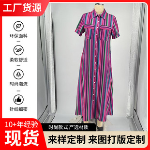 �羳�W���¿��B��ȹ���R�d��a�Lȹ�����ׁ��LŮõ�t���Lȹ ���l