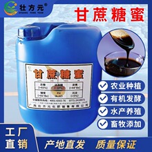 ��������Һ  �V������Һ ��ĸ�l��Һ ����Һ���l ˮ�a�Bֳ���