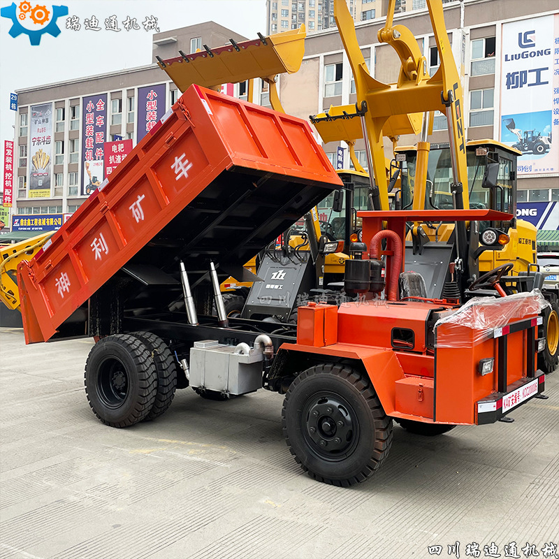 �����Ĳ��� UQ-5�����Ĳ��� ��ɽ�ó���������������