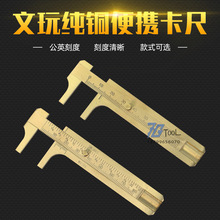 ��׼ 0-60/80����С���߸߾��������Θ˿��߽�����������y������