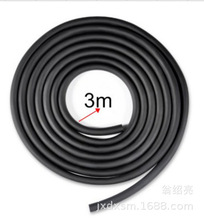 ���ҹ�Ӧ�羳�齺��6090��ɫ�ߵ���Ƥ�� 6*9������ 3��һ���޽�ͷ