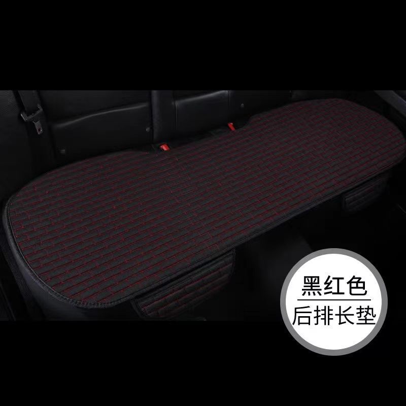 Cover, Universal Seat cushion, seat cover - black-red-line-rear-row-long-cushion
