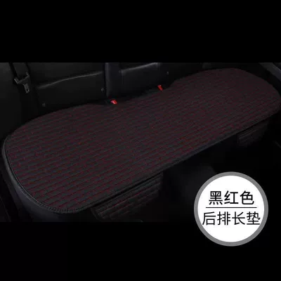 Brick Seat Cushion, Seat cushion, seat cover - black-and-red-line-rear-seat-cushion