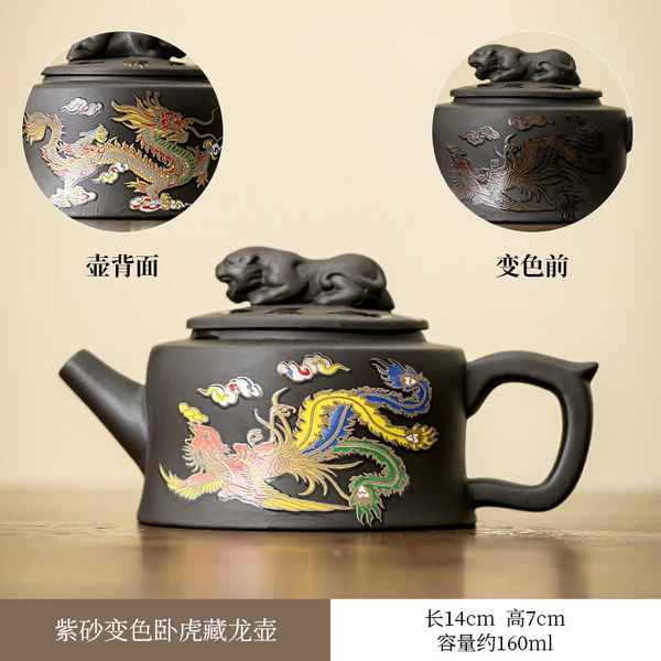 Dragon and phoenix color changing crouching tiger, hidden dragon and phoenix singing pot - with faucet inside