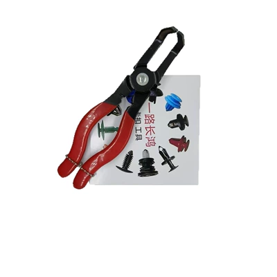 Pliers, Car Repair Tools — Other Car Modifications