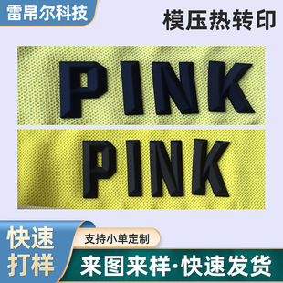 ģ�����Dӡ�C���˺�ѝ�ӟ��Dӡ�ߴa����Ь�D�o�РC�ˠC���S�Ҷ���