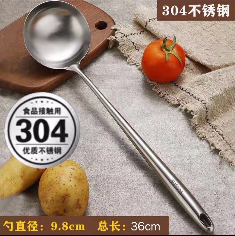 304ステンレスの厚い台所の道具の家庭用炒め物の鍋のシャベルのスプーンのフライパン|undefined