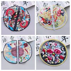 民族風國風漢服對花布貼圓形刺繡DIY古裝馬面裙戲服飾多功能輔料
