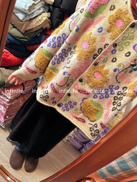 Demi-season Japanese retro apricot cute three dimensional knitted…