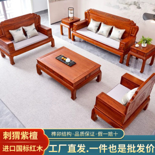 �¿�tľ�Ҿ߷��޻�����o��̴��ľ�Ҿ���ʽ�͏d�e��ɳ�l�M�����b