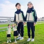 儿童运动秋季男童园服