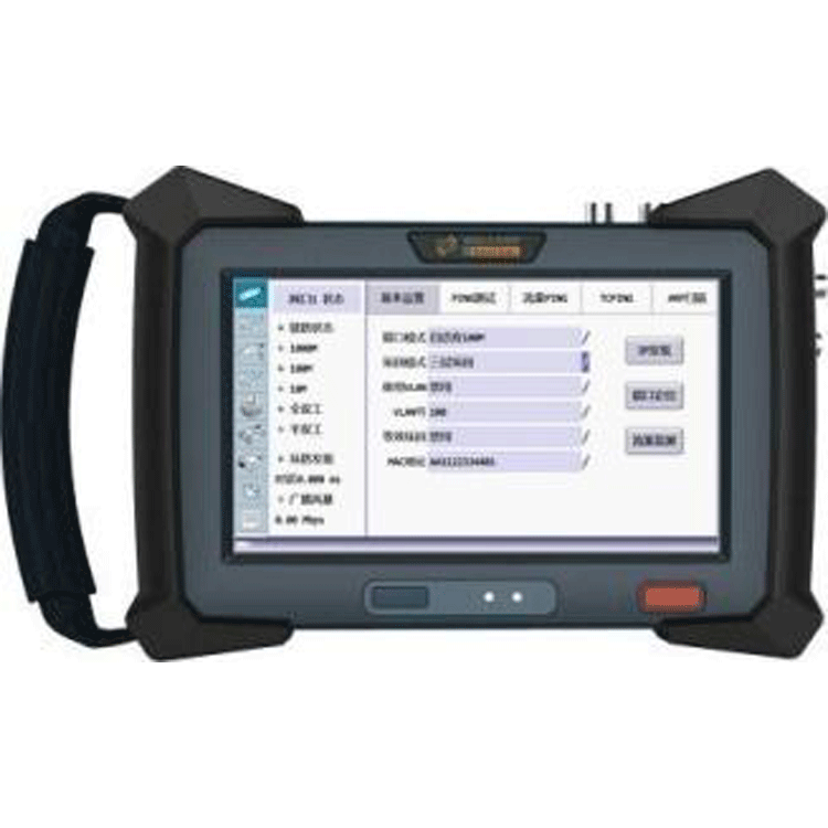 林普 LP BNT-8000A综合测试仪 网络综合测试仪