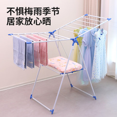 跨境热销批发翼型晾衣架可折叠免安装阳台衣物晒衣架置地式晾晒架
