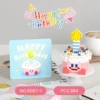 6087-1 small cake