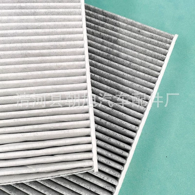 Air conditioning filter GT/6 7 air