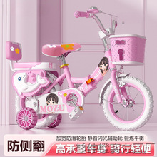 �¿ͯ����܇12/14/16/18/20����Ů���_̤��܇3-4-6-8-9�qͯ܇