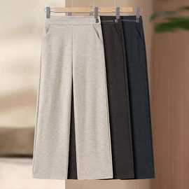 一件代发裤子休闲裤妈妈装