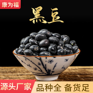 �ڶ� ���w�ڶ����ֺڶ�����s�Z�ڶ��£����]������� ����ă�