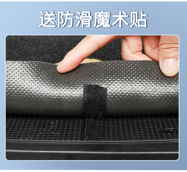 Applicable to green source S90 foot pad electric battery car waterproof foot pad pedal foot pedal special anti-skid electric self-version-T