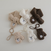 可爱小熊儿童手套冬季可爱加绒保暖男童女童宝宝围巾围脖婴儿小孩