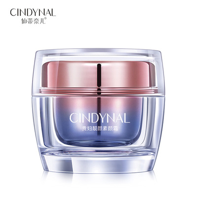 仙蒂奈儿贵妇霜肤色遮瑕膏懒人面霜出门裸妆常备v7素颜霜批发