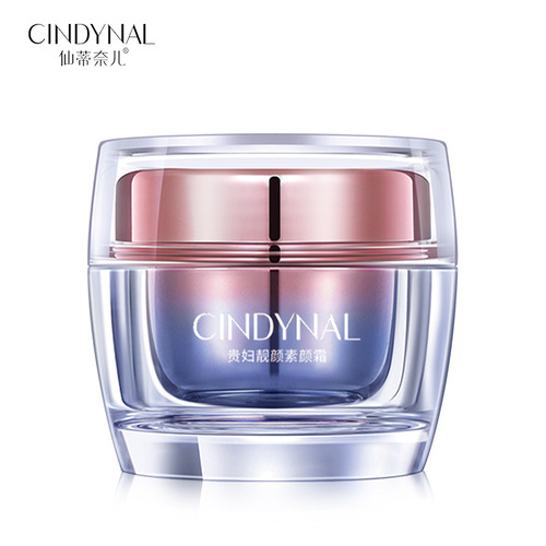 Sentinel Lady Cream Complexion Concealer Lazy Face Cream Go Out Naked Makeup Standby V7 No-makeup Cream Wholesale