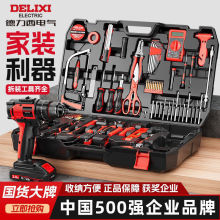 �����������荟oˢ�_�����ù������b�๦��С�͛_��荴򠝴��