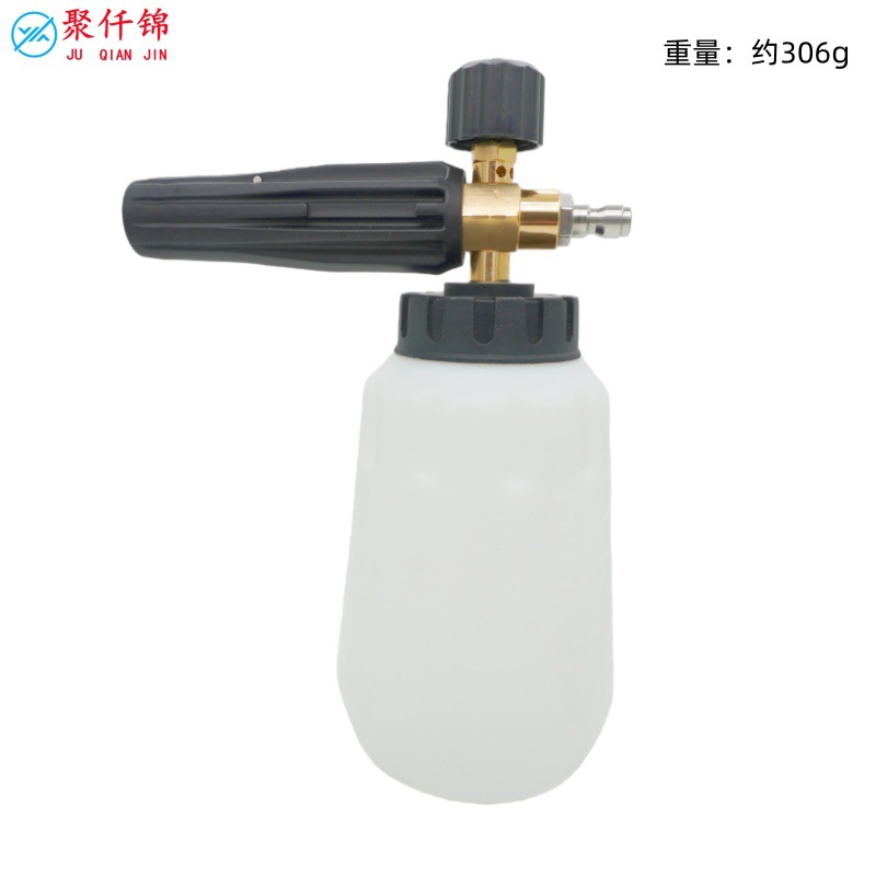 Juqianjin Car Wash Foam Sprayer High Pressure Foam Pot PA Pot Water Gun Nozzle Set (High pressure car wash water gun) - f-style-foam-pot