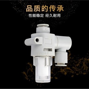 ˹�����ZFB����^�V����ܽ��^SMC��ZFB���^ �f��������^�V��