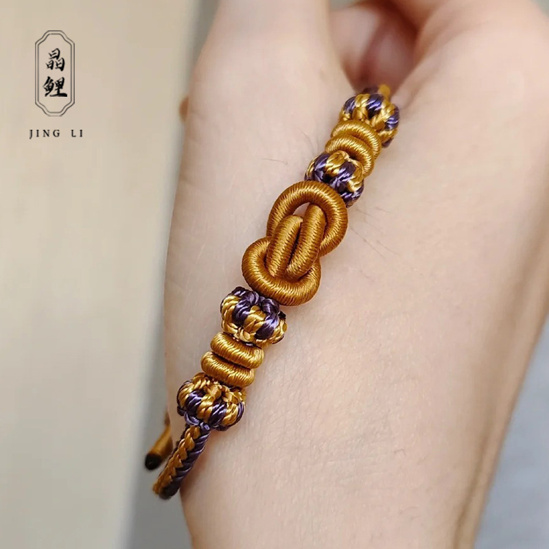 Yuanbao Knot Hand-Woven Red Rope Bracelet for Men and Women DIY Hand Rope Wearable Gold Transfer Beads Hanging Pendant for Wealth