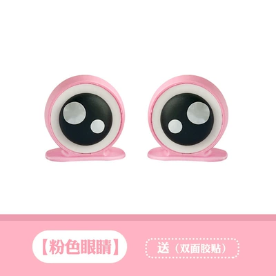 Motosiklet dəbilqələri: Helmet Top Decoration Cat - pink-eyes-come-with-primer-cartoon-stickers