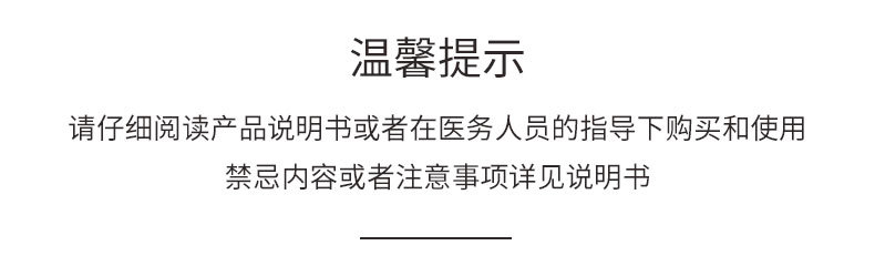WeChat picture_20210224135148