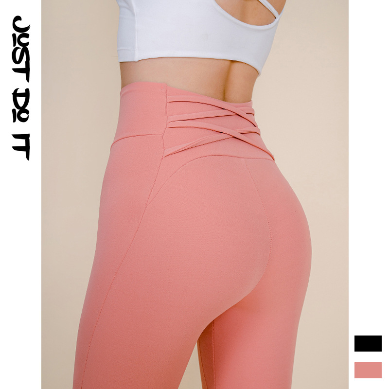 2021春夏季新品运动户外瑜伽服长裤女Ins锦纶交叉紧身瑜伽裤批发|ms