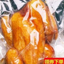 ����������u���Ó����˺��ʳɽ�|�خa�_����ʳ�л����u��ֻ����