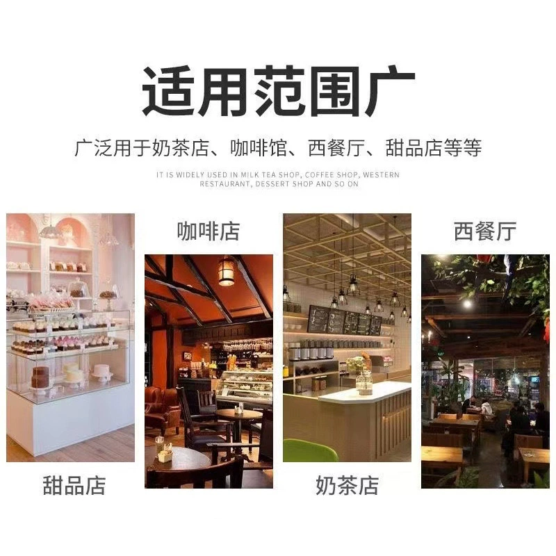 Disposable transparent dark plastic tea cup, increased thickness