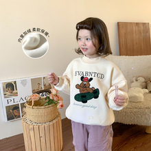 【清仓款】维木童装儿童卫衣加绒秋冬新款男女童韩版洋气卡通上衣