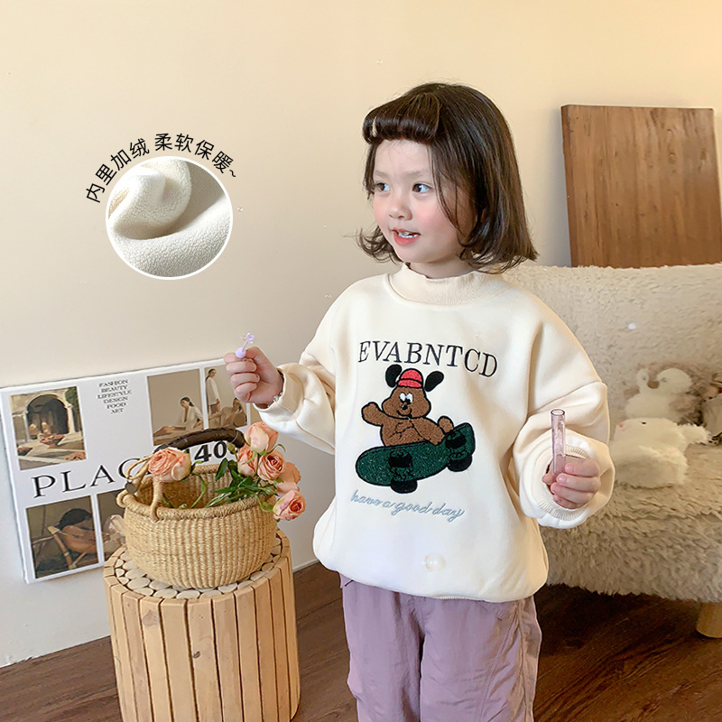 【清仓款】维木童装儿童卫衣加绒秋冬新款男女童韩版洋气卡通上衣