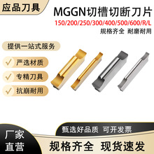 cnc�ӹ����Ɣ��ص�Ƭ����mggn���ص���܇��܇����Ƭ�u䓷ǘ˶���