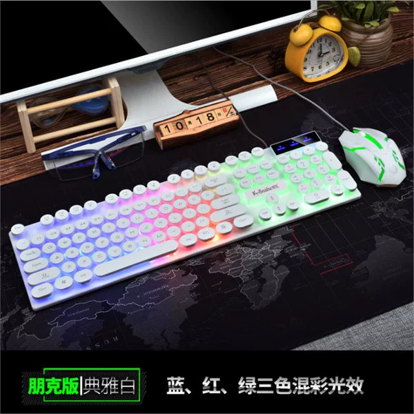 White keyboard, mouse, punk style