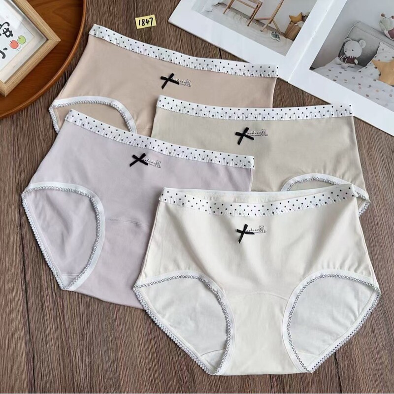 1847 # Comfortable Baby-Skin Cotton Fresh and Simple Girly Style Women's Underwear 1847 # Comfortable Baby-Skin Cotton Fresh and Simple Girly Style Women's Underwear