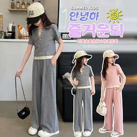 女童夏季套装假两件薄款中大童2025新款洋气时髦儿童夏装两件套潮