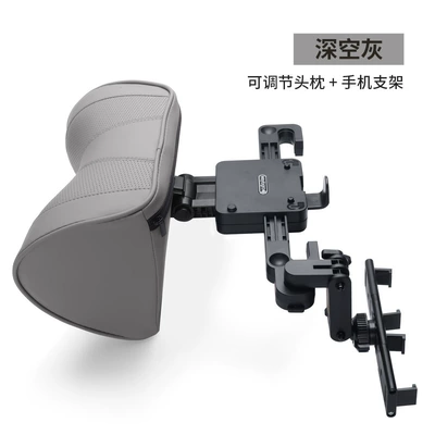 neck pillow neck pillow memory: Headrest - deep-space-grey-u-shaped-upgraded-high-grade-leather-bracket