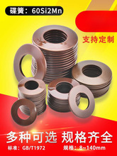 60Si2Mn ���� ���� ���ɉ|Ȧ ���͏���8-10-12-14-16-200���Ώ���